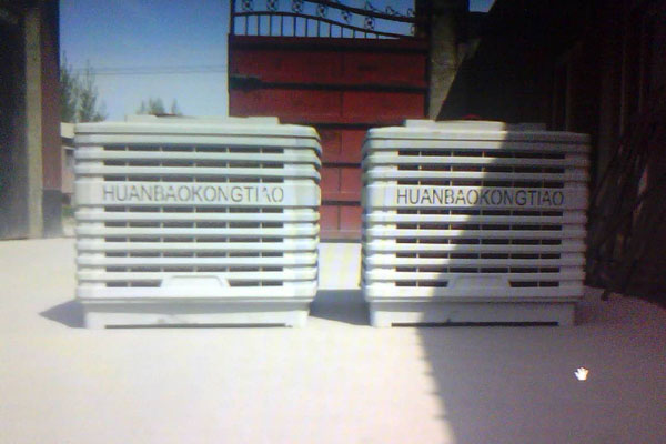 冷風機的正確使用方式