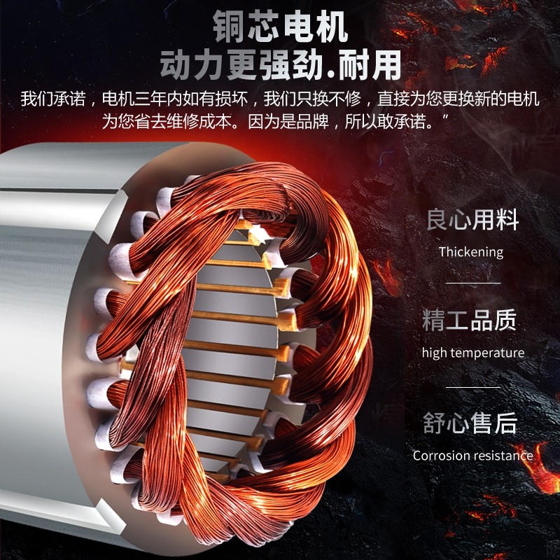 1608543343114765.jpg 電熱風機.jpg